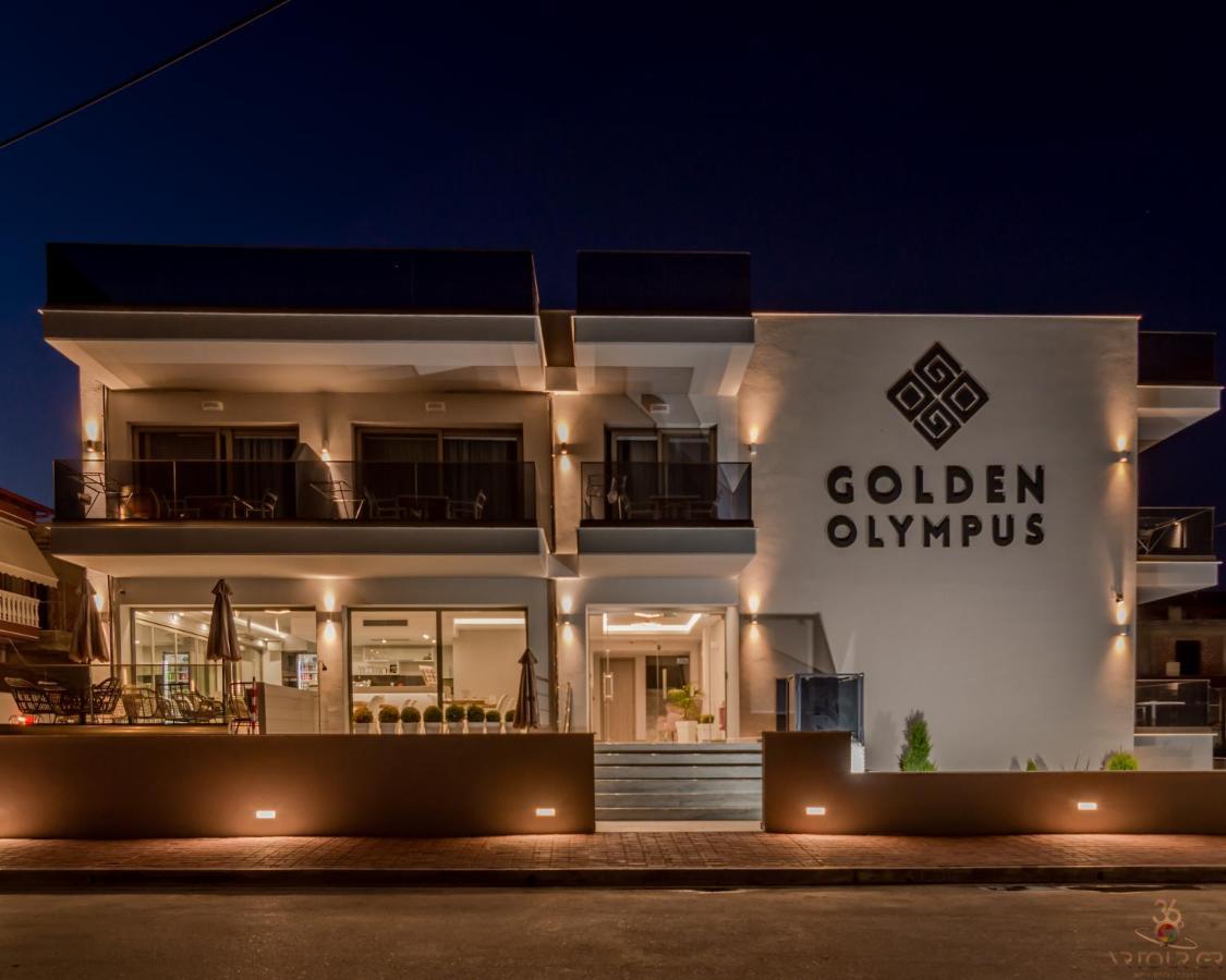 Golden Olympus Rooms Paralia Katerinis Exterior photo